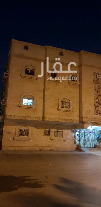 1301776 3غرف دور ثاني دورتين مياة صالة مطبخ مدخل واحد
كل دور شقتين
العمارة ٧ شقق فقط
المساحة 100 م
المطلوب ٣٠٠ الف
0570939551
0548216611
0545443803
0557602535
0126054639