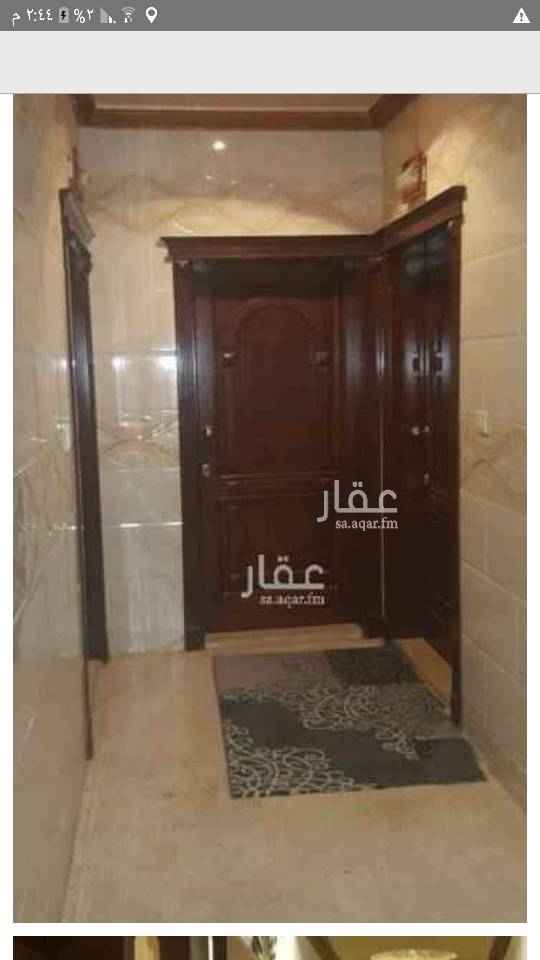 1609058 شقة للبيع ٤ غرف حى بن لادن