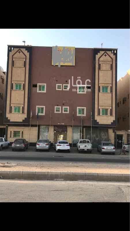 1695302 عماره للايجار في حي اشبيليه بها ٢٢ شقه فيها غرفه و صاله و فيها غرفتين و صاله لمزيد من الاستفسار ابو بدر
0554436692
او الرقم الثابت
0112770208