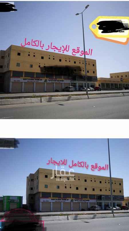 1602493 عماره للايجار بالكامل فيها عشر معارض وثلاثين شقه