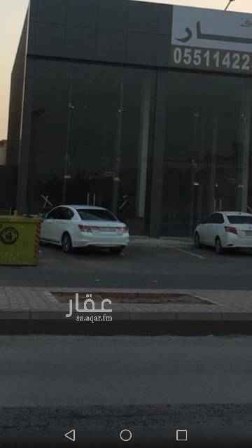 1473474 للايجار صاله مزانين في الصحافة مربع ٢ مساحه ٥٨٨ متر الايجار كامل او متفرق قيمه الإيجار الكل ٤٢٠ الف ريال شارع ٣٦ شرقي