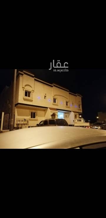 1574411 شقة جديدة للبيع سعرها ٣١٥ ألف ريال. مساحتها ١٣٧ متر تتكون من أربعة غرف وثلاثة دورات مياه أكرمكم الله ومطبخ وصالة. غرفة النوم بدورة المياه الخاصة بها. أرضية الشقة من الرخام وليس سيراميك او بورسيلان. موقف سيارة خاص بالشقة. خزان علوي وسفلي مستقل. السباكة حرارية والكهرباء من أجود المواد. مدخل واحد للشقة.
ملاحظة: يرغب المالك بان يكون سعي مكتب العقار على البائع وليس المشتري.
٠٥٤٨٤٧٢٠١٠