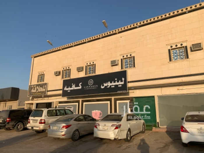 1676359 للبيع عمارة تجارية مكونة من ١٣ شقة و ٦ محلات
الشقة مكونة من غرفتين نوم وصالة ومطبخ ودورتين مياه وديوانية
البيع ٤ مليون وقابل للتفاوض البسيط