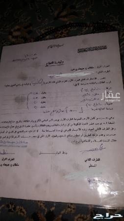 1731167 استراحة مفروشة متكامله من اثاث واجهزه