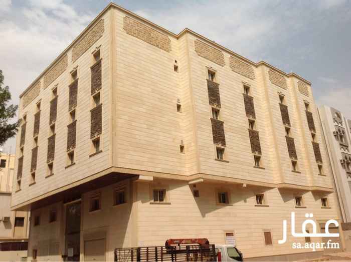 204519 نظام فندقي