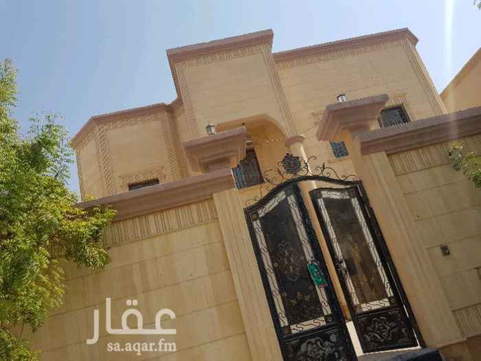 1207742 فيلا دورين وملحق خارجي
حي القصور بالظهران
العمر ٨سنوات
الدور الارضي
خدمات
الاول
٥غرف نوم ماستر صاله
الملحق
خدمات شغاله
راكب المطبخ
التكييف مركزي راكب
واجهه حجر