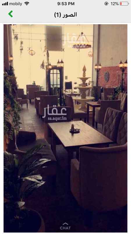 1658085 فرصة استثمارية ممتازه
كافيه نسائي للتقبيل بحي التعاون - ميزانين
موقع متميز بالقرب من النخيل مول
موثث ومجهز بكامل المعدات
يعمل من سنة تقريباً
حسابات سوشل ميديا فعالة ومتابعين
ديكورات متميزة وراقية. نافورة بالوسط وواجهة زجاجية بالكامل
زبائن دائمين
تكييف مركزي شركة فوجي
قيمة التقبيل ٢٧٠ ألف شامل كل الاثاث والمعدات والعلامة التجارية والاسم التجاري
سبب التقبيل عدم التفرغ للإدارة والتشغيل
للجادين فقط