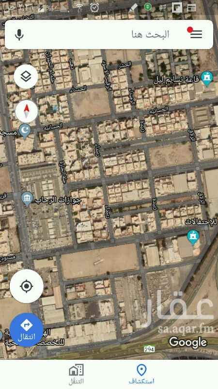 1298443 ارض في الرحاب 4000 متر ثلاث شوارع
المتر2000ريال1900ريال
للزبون فقط الجاد فرصه 0535285286