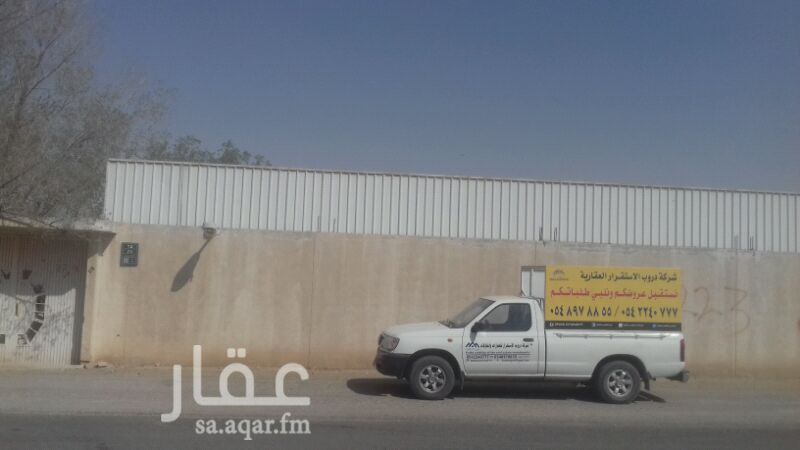 768001 استراحه للبيع
قريبه من طريق عرفات
المساحه : 900 متر
السوم : 1.050.000 ريال
للتواصل معنا : 054898855
0542240777.
نستقبل عروضكم العقارية