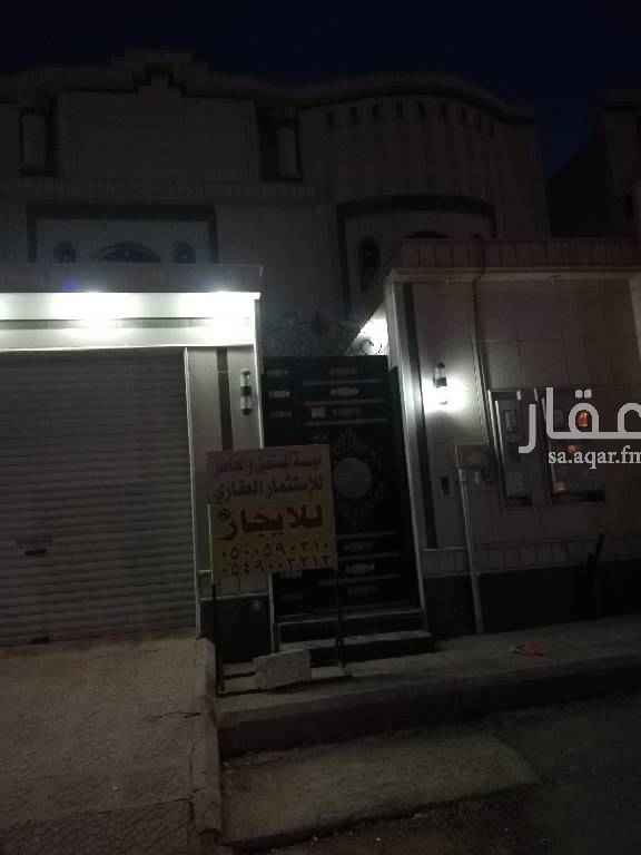 1570942 فيلا دوبلكس للايجار