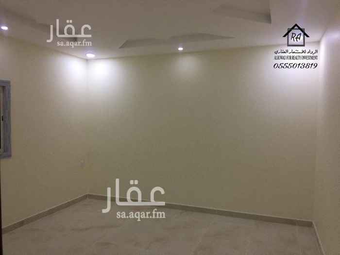 1759323 للبيع فيلا في ابحر الشماليه حي الياقوت( نظام شقق ادوار)
الدور الارضي عباره عن شقه مكونه من :خمس غرف وصاله وثلاث حمامات و مطبخ و مدخلين
الدور الاول عباره عن شقه مكونه: خمس غرف وصاله ومطبخ ومدخلين
الملحق عباره عن: غرفه وحمام وسطوح امامي وسطوح خلفي
تاسيس مصعد
السعر قابل للتفاوض
المساحه 312م
الواجهه جنوب
غرف النوم سبعه
الشقق ثلاثه
الصالات ثلاثه
دورات المياه 5
عرض الشارع 15
للتواصل على الواتس اب فقط الحاتم للعقار0549012589
