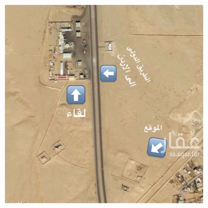 1585657 المساحه ١٠٠*١٠٠
الموقع الحديثه باتجاه الحدود الاردنيه
صك شرعي
اخر ارض ملك بالجهه اليمنى باتجاه منفذ الحديثه