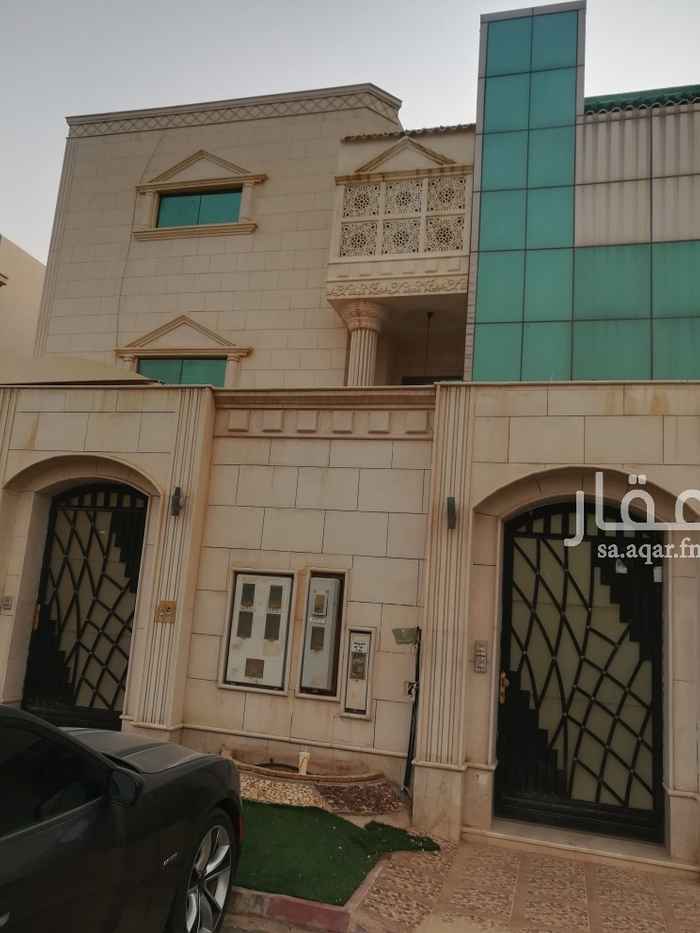 دور للايجار في حي المحمدية في الرياض دور للايجار في حي المحمدية في الرياض