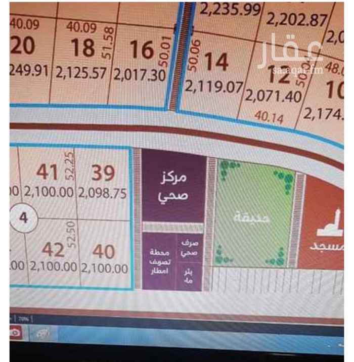 1582745 أرض مرخصة مستشفي بحي الأنوار ( أبراج المطار ) ع طريق الملك فهد .المخطط كامل تجاري أبراج
الارض ع أربع شوارع
* يمتاز المخطط بمستقبل حضاري شاهق تضامن مع روئية 2030
ووجود عدد كبير من المستثمرين الكبار بالمخطط ومن أهم الشركات المالكة للعقار حالياً :
1)المجدوعي والتي ستقوم بأنشاء مدينة رياضيه ترفيهية
وانشاء مواقع تجارية ومقر لشركة
(2
شركة الراشد والتي ستقوم بانشاء مجمع تجاري كبير.
(3
اعتماد مشروع البوليفارد في المخطط
(4
وجود الجامعة الألكترونية .
لتواصل : 0549133242