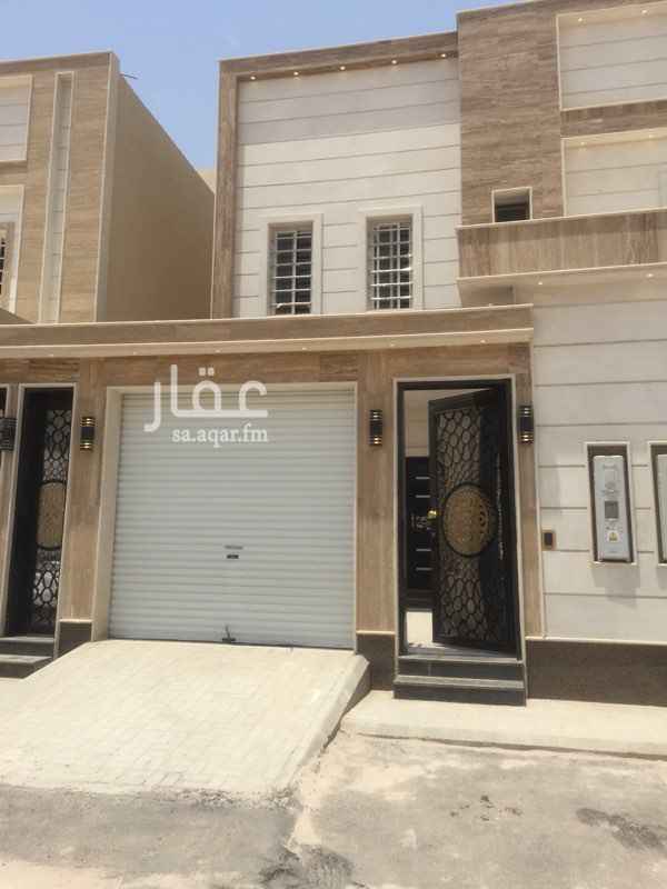 1585336 فله درج مع الصاله