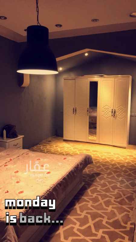 1380966 للايجار اليومي - المدينة المنوة
0549431877
0507267798