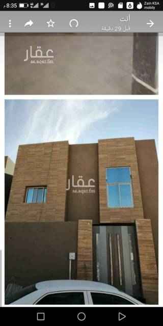 1503045 للبيع فيلا في حي القيروان
غرب طريق الخير زاويه
شماليه شرقيه
درجة صاله مع شقتين
شغل مودرن