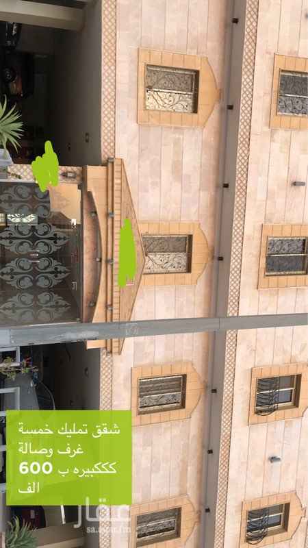 1696103 متوفر شقتين الشقه الوحده ب 600 الف الشقه فيها 5 غرف 4 حمامات الشقه جديده محد سكنها قبل كدا خزان وكهرباء مستقل العماره نظيفه جدا الدور فيهه اربعه شقق للتواصل : +966 54 958 8122
