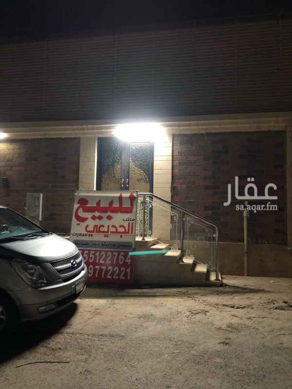 1686709 موقعه في بدايه الحزم علي شارع المشتل وجميع الخدمات متوفره عندها من مدارس ومطاعم ومحلات سوبر ماركت واسواق اواني الاستراحه تنفع تنقسم الي فلتين ٢٦٠ و٣٦٠