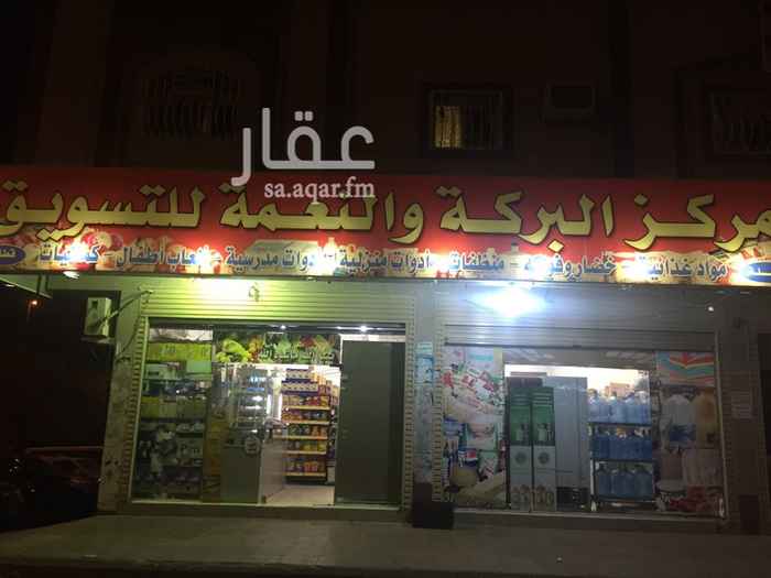 1126810 المحل موضح بالصورة
للاستفسار
الاتصال: 0546604848