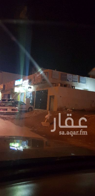1288472 للبيع عماره تجاريه ٦ محلات
و ٥ مكاتب اداريه ...شارع ينبع تقاطع الشفاء...
البيع على السوم
مكتب المهري للعقارات
0550000291
الاتصال من بعد صلاة العصر إلى ٩.٣٠م