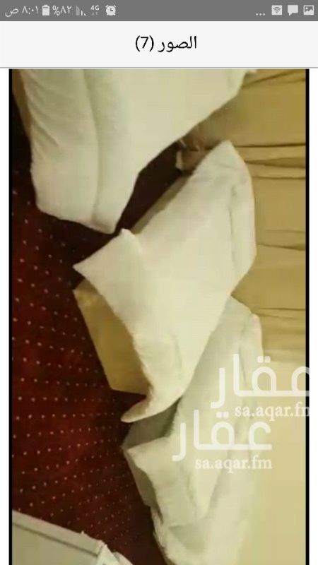 880815 شقة للبيع ٣غرف وكل غرفة بحمام
تبعد عن الحرم ٣٠٠متر تقريبا
دخلها الشقه ٢٠٠الف تقريبا
الشقه بصك تمليك مستقل
سيمت مليون ٩٠٠الف
الحد مليونين ١٠٠الف