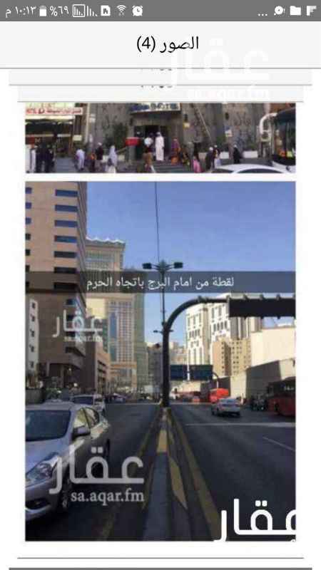 1164853 شقة تمليك
تبعد عن الحرم ٣٠٠متر تقريبا
مطلة على الشارع