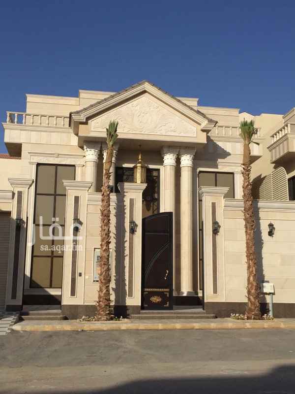 1749885 للبيع فيلا درج صاله حي الملقا ٦٠٠م
مواصفات الفيلا
الدور الأرضي مدخل سياره و غرفه سائق و ملحق خارجي و مجلس و صاله طعام و مجلس نساء مفتوح علي الصاله و مطبخ و مسبح و مصعد
الدور العلوي ٥ غرف نوم و صاله
السطح صاله ألعاب و غرفه خادمه و غسيل
السعر ٤ مليون ٤٠٠
لتواصل على الرقم ادناه
الموقع غير دقيق
لتواصل على الرقم ادناه
حمد /0550002561