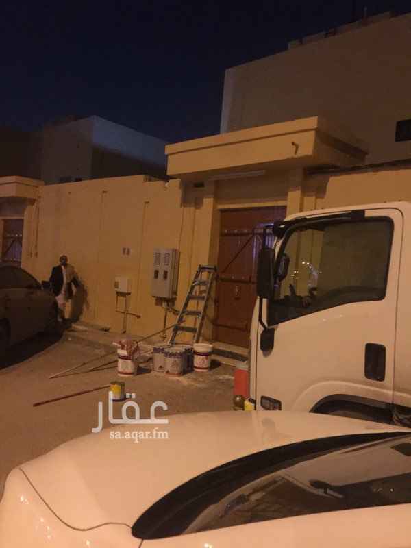 1297749 دور ارضي دوار ارضي