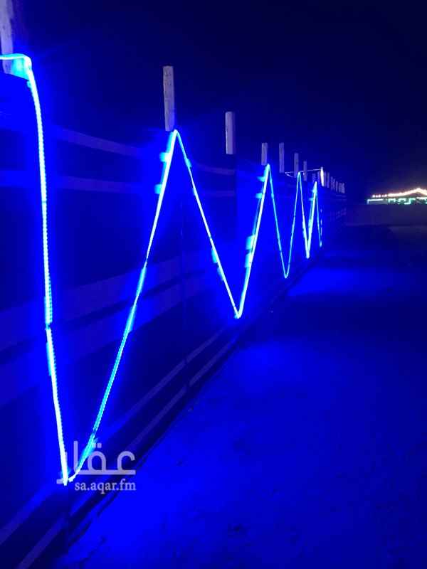 1298046 المخيم يحتوي على قسمين :
قسم رجال و قسم نساء
قسم الرجال يوجد فيه :
بيت شعر 5*9 جديد + تلفزيون+ افياش + دكة خارجيه بناء ويوجد بها مشب + دوررات مياه فيبر اصليه حجم كبير+ مغسله + ملعب طائرة+ برميل مندي مع الشبك والقدر والصحون
قسم النساء يوجد فيه
بيت شعر 8*5
+ دكة خارجيه مع مشب + جلسه بكراسي وطاوله+ سماعات شحن ب امكانك نقلها اي مكان ف المخيم + افياش + دورة مياة فيبر اصليه حجم كبير + كرسي فرنجي متحرك+
حمامات فيبر اصلية مساحة كبيرة
يوجد طقم فناجيل قهوه وشاي تراثيه وطاوله ارضيه