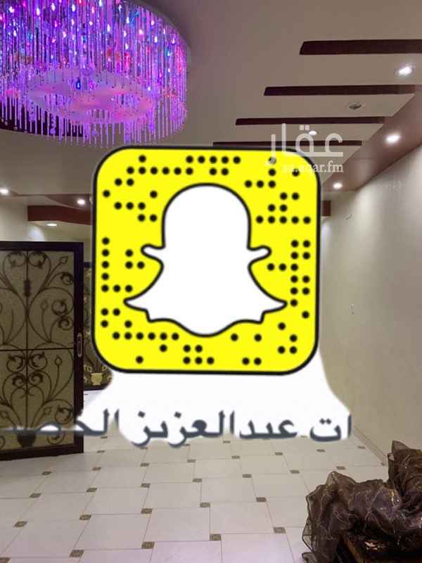 1648710 تقبل البنك و السوم وصل الان ٥٢٥ الف للبيع وحدة أرضية دورين بحي الريان قريبة جداً لشارع البخاري
على شارع غربي عرضه ١٠م
يوجد مستودع
السطح فيه غرفة و حمام و بيت شعر
* الموقع موضح على الخريطة موجود .
* البيع قريييييب جدااااا
* للتواصل على المحادثة
* أستقبل عروض الملاك العقارية و الوكلاء و الوسطاء المباشرين مع ملاك العقار 0550017637
* إضغط على اسمي لتتعرف على إعلاناتي