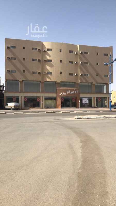 1425644 للايجار
معرض الخرج في حي المنتزة
طريق محمد بن سعود شرق هايبر بندة
مكون من :
معرض ميزانين
* مكيف
* ديكور
* ابواب سكريت
المساحة/ 1100 متر تقريبا
السعر/ على السوم