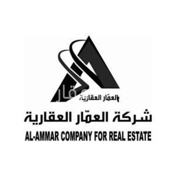 1720860 ارض للبيع تجارية حي النرجس ع ثلاث شوارع ٦٠ و٣٦ و ١٥
اهم شارع بالنرجس شارع الامير فيصل بن بندر