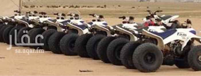 1496518 دبابات للبيع جملة +٩٦٦ ٥٠ ٥١٧ ٣٧٨١ ابو خالد