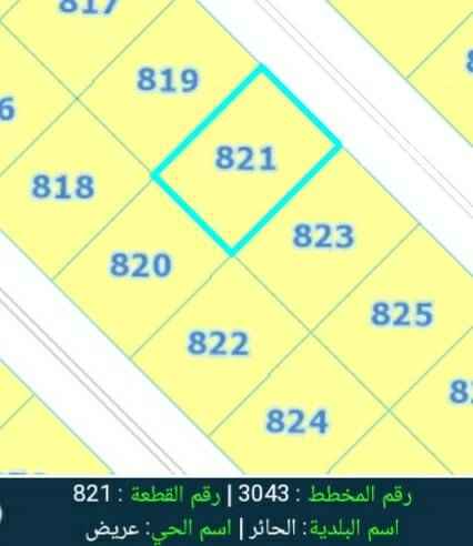 1691342 للبيع قطعة أرض سكنية فى منح عريض بالرياض
مخطط ٣٠٤٣
رقم القطعة ٨٢١
المساحة ٤٥٠م٢
شارع ١٥شرقى
يسر مجموعة الحماد العقاريه أن تسوق عروضكم بأفضل الأسعار
ونوفر لكم المشتري استشارة طبيعة تقييم تسويق شراء
لتواصل ابوخالد مكتب الحماد نعتز بخدمتكم
٠٥٥٠٠٧٣٩٥٥
