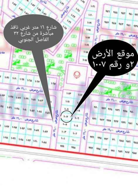 1686375 ارض تجارية معتمدة من أمانة جدة في جوهرة العروس
٢ص
رقم الأرض ١٤١٤
مساحة ٦٢٠ متر ٢٠ في ٣١
شارع ٣٢ متر غربي
مميزاتها
شارعها نافذ من شارع ٥٢ متر إلى شارع ٥٢ متر الشمالي
ويعبر وسط المخطط بين المخططات التالية ٢ص و٢ع مخطط وزارة الإسكان ومخطط ٢ر
الشارع معتمد رسمي من أمانة جدة تجاري سكني
السعر ٢٣٠ الف
الأرض بصك الكتروني
للتواصل
واتس اب
ابويوسف
00966550091089