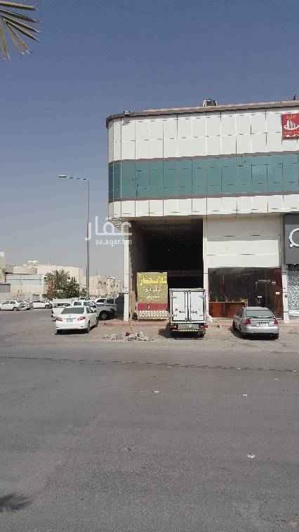 1454816 معرض للايجار