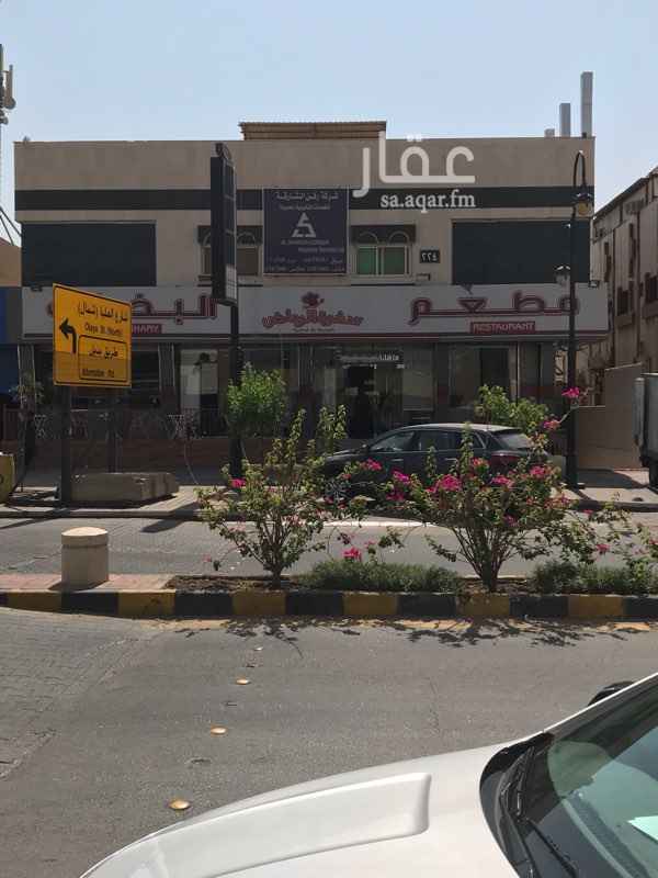 1204717 4=مكاتب
4=معارض تجاربة
1=قبو
الموقع موجر بالكالمل
السعي على المشتري