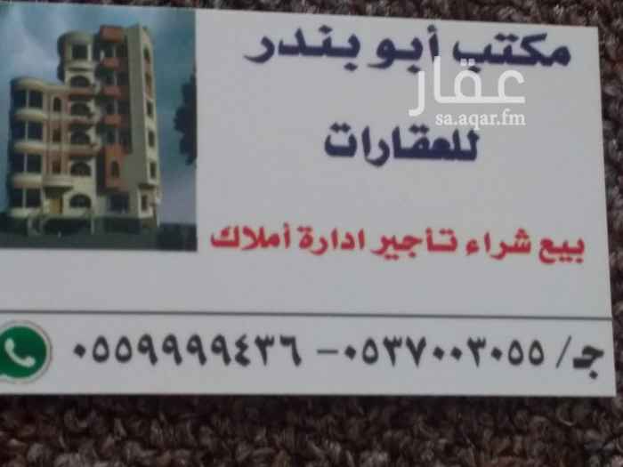 1512241 مخطط ٣٤٤٩
المساحه ٧٥٩
شارع ٢٠
السوم٤٦الف
البيع٥٠الف
للاستفسار
٠٥٣٧٠٠٣٠٥٥
