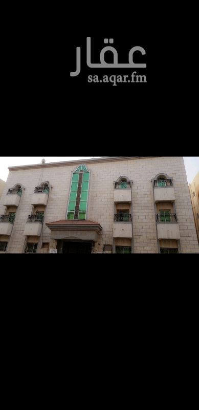 1146176 عمارة من ٧
شقق ٤ غرف وصاله ٢ حمام ومطبخ
وملحق من ٢ غرفتين وصاله ومطبخ وحمام
دفع الإيجار كل ٦ اشهر
من المالك مباشره وقابل لتفاوض .