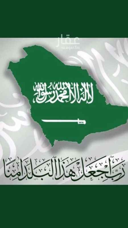 1560645 ارض خام تصلح استراحه او مستودع او اي شي الايجار من سنه الى عشر سنوات