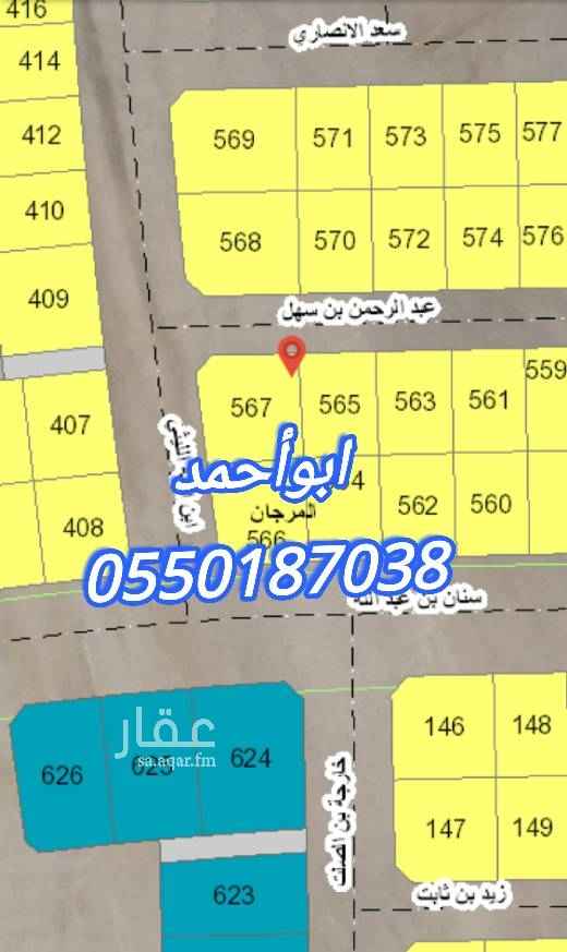 1412069 للبيع ارضين متجاورات بمخطط 2/209
حي المرجان بعزيزيه الخبر
( الزاويه) حرف د رقم 567
مساحة 1228.52 متر
شارع 30 غرب + 20 شمال
( الباطن) حرف د رقم 565
مساحه 951.2 متر شارع 20 شمال
موقع ممتاز جداااا
المطلوب 660 الف حد
للتواصل يرجي الأتصال
اوالتواصل علي واتس اب
ابو أحمد/ 0550187038
كما يوجد لدينا عروض أخرى في نفس الحي
نبيع ونشتري ونسوق الأراضي للغير بجميع
مخططات عزيزية الخبر وندفع السعي كاملا
متخصصون بجميع مخططات العزيزية الخبر