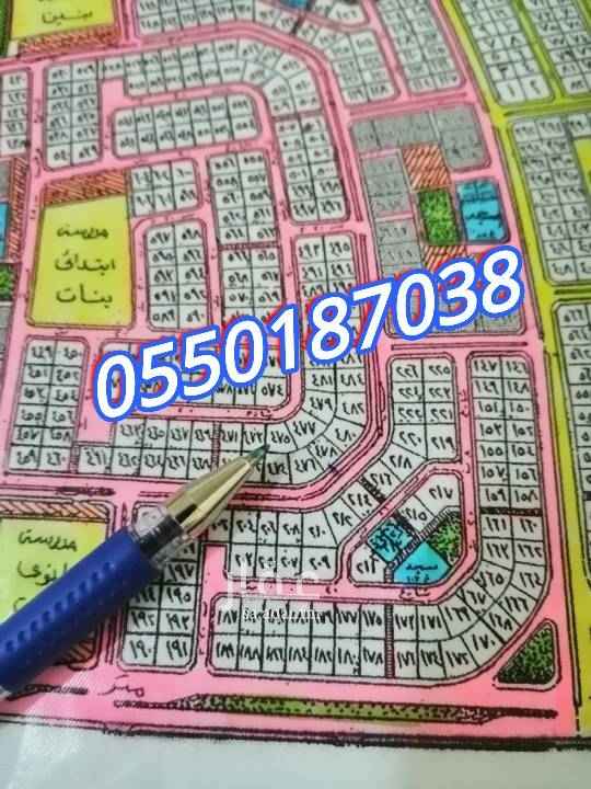 1540314 للبيع ارض بمخطط 2/209
حي المرجان بعزيزيه الخبر
حرف ها رقم 475
مساحه 1309 متر
شارع 20 غرب
المطلوب 340 الف حد لقطه
مباشرة من المالك
للتواصل يرجي الأتصال
اوالتواصل علي واتس اب
ابو أحمد/ 0550187038
كما يوجد لدينا عروض أخرى في نفس الحي
نبيع ونشتري ونسوق الأراضي للغير بجميع
مخططات عزيزية الخبر وندفع السعي كاملا
متخصصون بجميع مخططات العزيزية الخبر