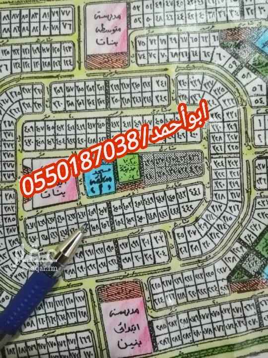 1592426 للبيع نصف ارض بمخطط 2/128
حي الكوثر بعزيزية الخبر
حرف الف
رقم الأرض 459
مساحه 437،50 متر
الأطوال { 12،50 × 35}
شارع 18 شمال
مقابل مسجد وحديقه
موقع ممتاز جداااا
المطلوب 240 الف حد
مباشرة من المالك
للتواصل يرجي الأتصال
اوالتواصل علي واتس اب
ابو أحمد/ 0550187038
كما يوجد لدينا عروض أخرى في نفس الحي
نبيع ونشتري ونسوق الأراضي للغير بجميع
مخططات عزيزية الخبر وندفع السعي كاملا
متخصصون بجميع مخططات العزيزية الخبر