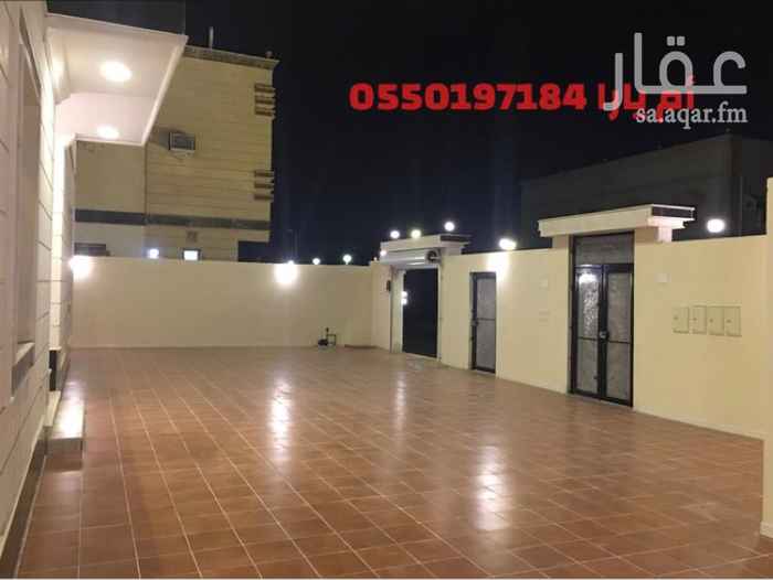 1207675 فرصة رائعة لا تعوض بالحمدانية نظام ادوار (شقق)
* المساحة : 600 م
نظام الادوار : 7 + 8 + 4
* شارع : 16م
_____
الموصفات
* الدور الارضي: 7 غرف مع غرفة الخادمة + اربع حمامات + صالة + مطبخ
* الـــدور الاول: 8 غرف مع غرفة الخادمة + اربع حمامات وصالة + مطبخ
* الــمــلــحــق: 4 غرف + ثلاث دورات مياه + صالة+ مطبخ
__
* تشطيب ممتاز ومساحه كبيره
* غرفة سائق
* كراج سيارة
* غرفة خادمه بكل دور
* غرف النوم الرئيسية بحمامها مستقل
* مصعد مؤسس
* ضمانات على المباني والسباكه والكهرباء
__
ملاحظه : الموقع غير دقيق