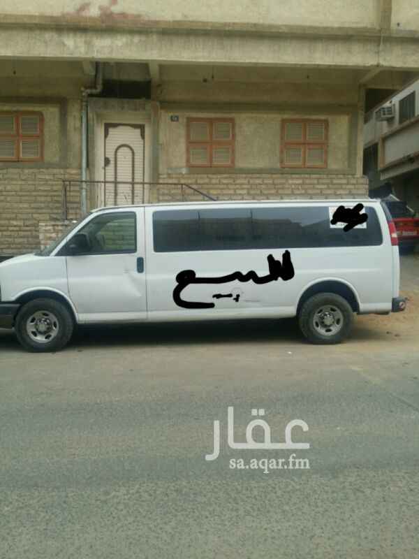 غرف للإيجار في الطائف تطبيق عقار