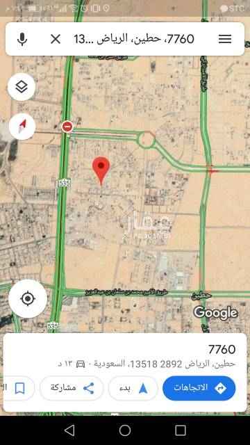 1589009 للبيع ثلاث مساحه كل قطه ٤٤٨م
قطع سكني شارع ١٥ شرقي
حطين النموذجي
السوم ٢٦٥٠ ريال