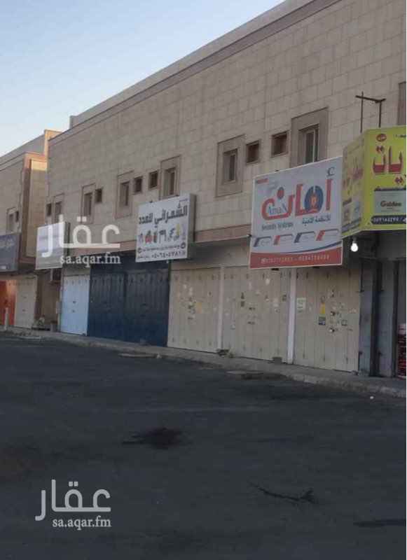 855913 مكاتب للإيجار جديدة :
المساحة = 40 م٢ و يوجد مساحات أكبر ... .
مع دورة مياه مستقلة ومغسلة . ( كما هو موجود في الصور )
• الدور الأول = 9,000 ريال
• الدور الثاني = 8,000 ريال
🔴 مجهز بكامل الأوراق لإستخراج الرخصة .
الموقع :
الرياض - السلي - شارع اسطنبول .
للإستفسار :
0550278111