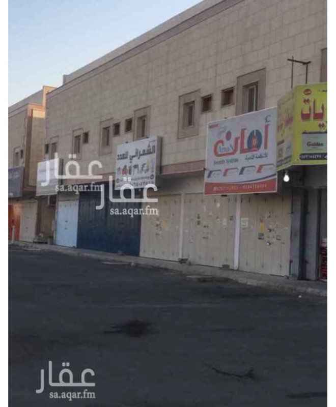1032015 مكاتب للإيجار جديدة :
المساحة = 80 م٢
مع 2 دورة مياه مستقلة + 2 مغسلة . ( كما هو موجود في الصور )
🔴 مجهز بكامل الأوراق لإستخراج الرخصة .
الموقع :
الرياض - السلي - شارع اسطنبول .
للإستفسار :
0550278111