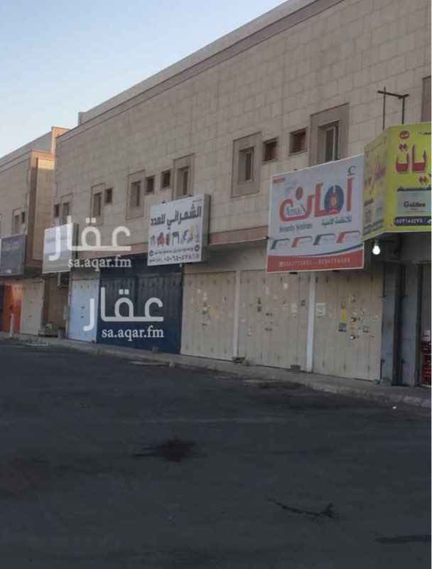 1042017 دور للإيجار ( جديد ) :
عبارة عن :
9 غرف .
9 دورة مياه .
كل غرفة عبارة عن :
غرفة مساحتها = 36 م٢ بدورة مياه مستقلة ومغسلة .
الموقع :
الرياض - السلي - شارع اسطنبول .
للاستفسار :
0550278111